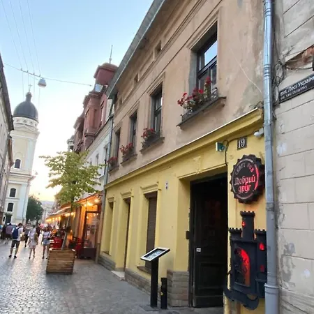 Apart Otel в центрі на вулиці лесі українки 19 Lviv