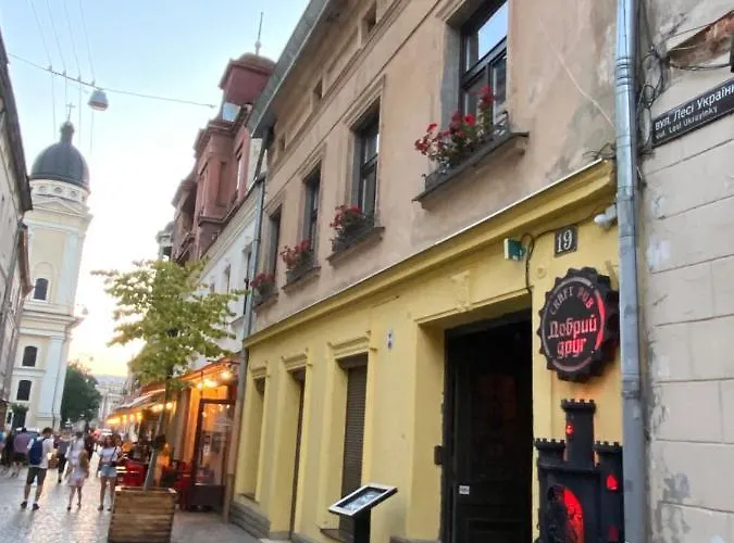 Appart hôtel в центрі на вулиці лесі українки 19 Lviv